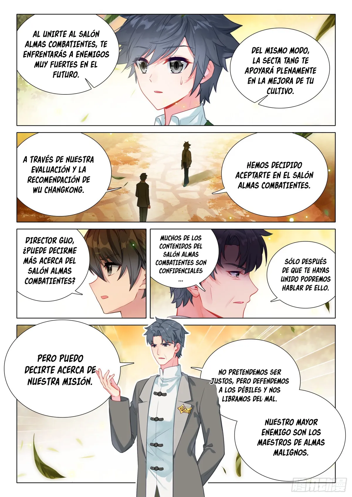 Combat Continent 3: The Legend of the Dragon King Capítulo 289 en Línea - página 5