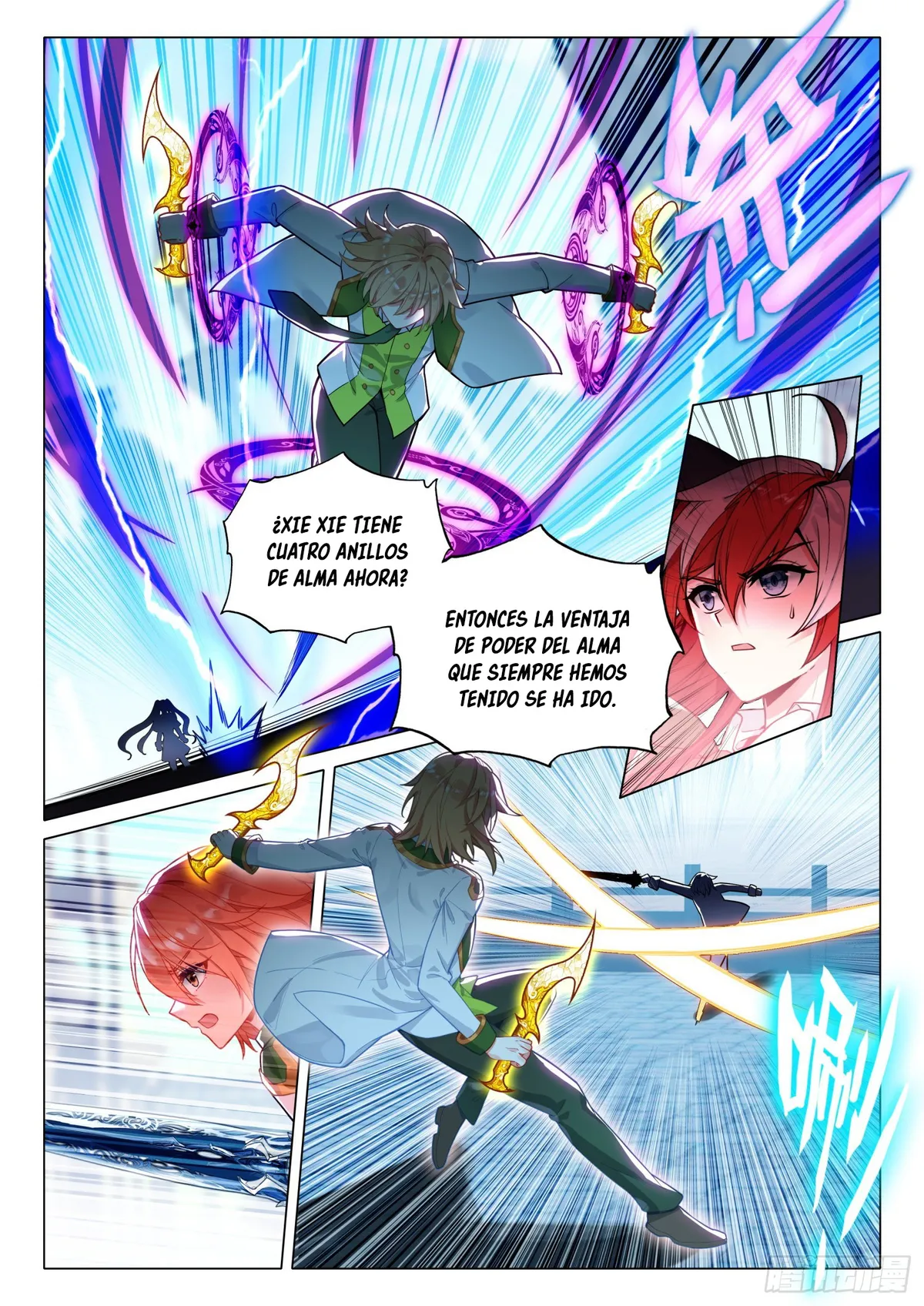 Combat Continent 3: The Legend of the Dragon King Capítulo 291 en Línea - página 6