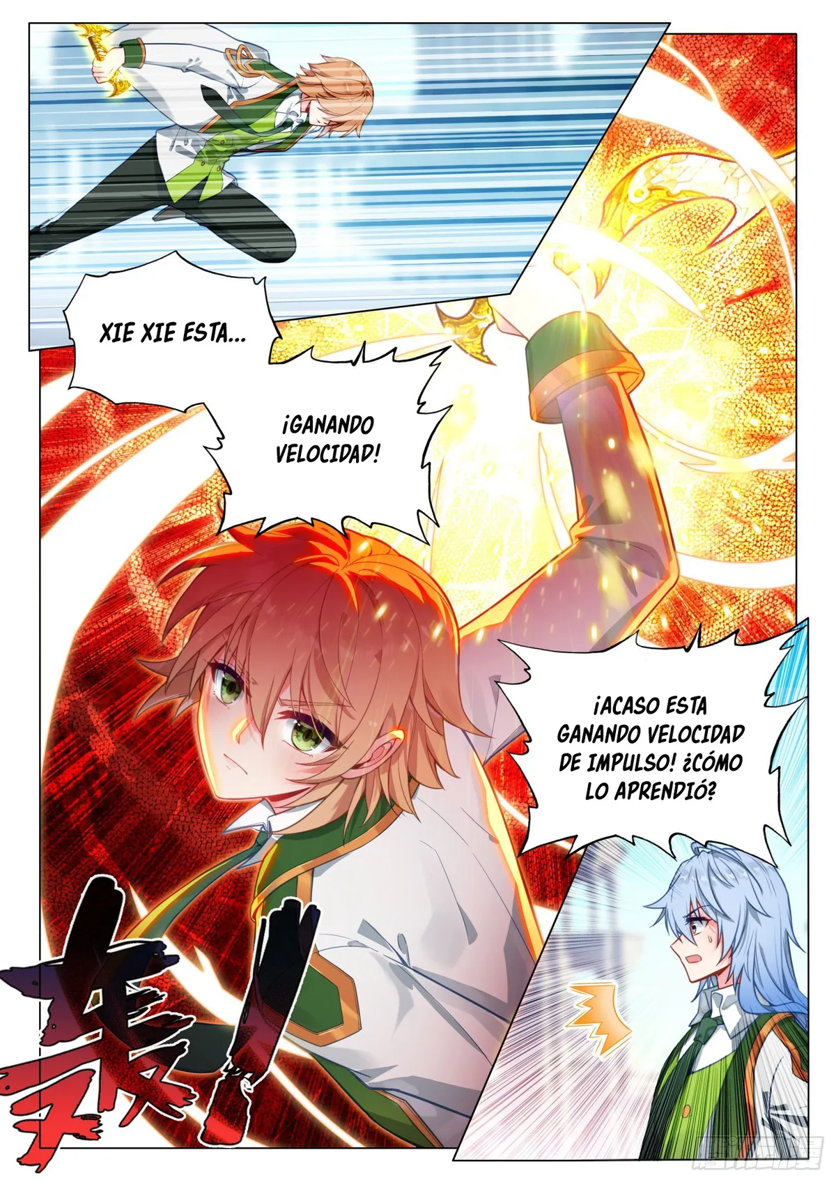 Combat Continent 3: The Legend of the Dragon King Capítulo 291 en Línea - página 7