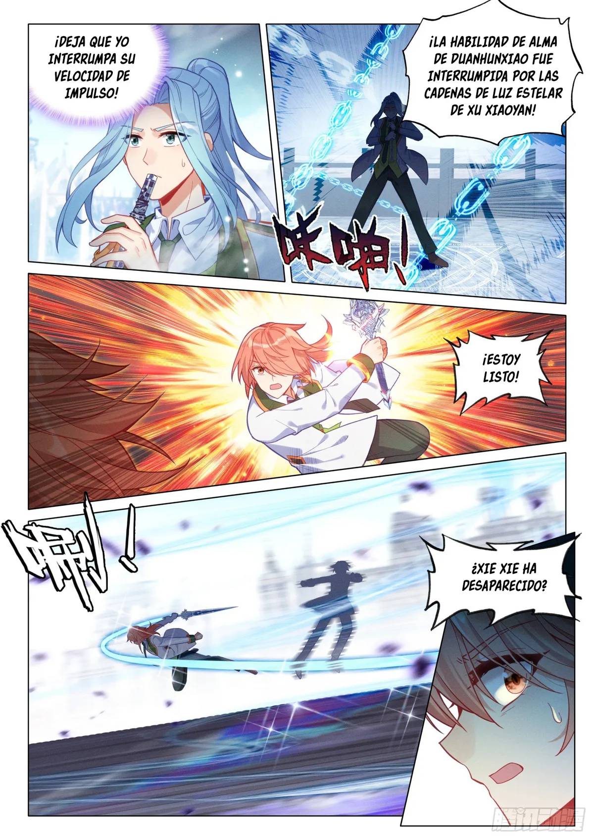 Combat Continent 3: The Legend of the Dragon King Capítulo 291 en Línea - página 8