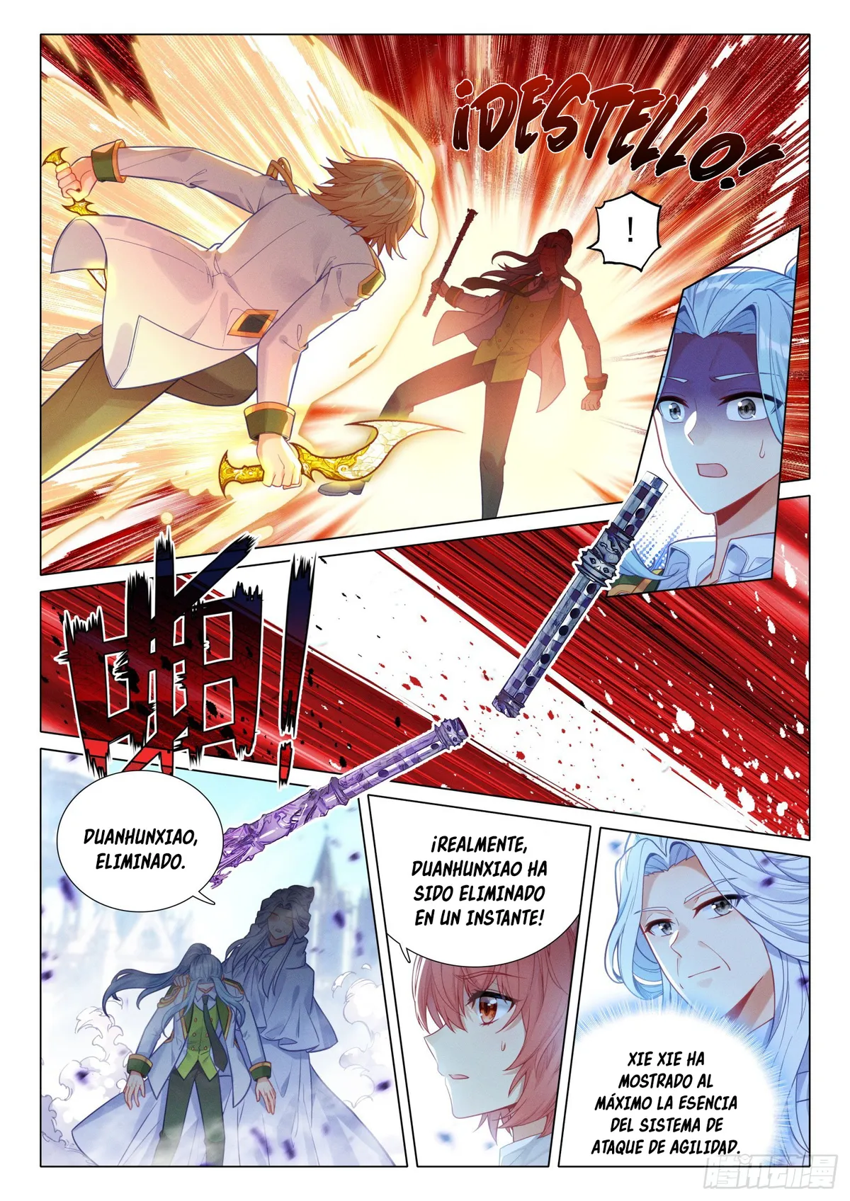 Combat Continent 3: The Legend of the Dragon King Capítulo 291 en Línea - página 9