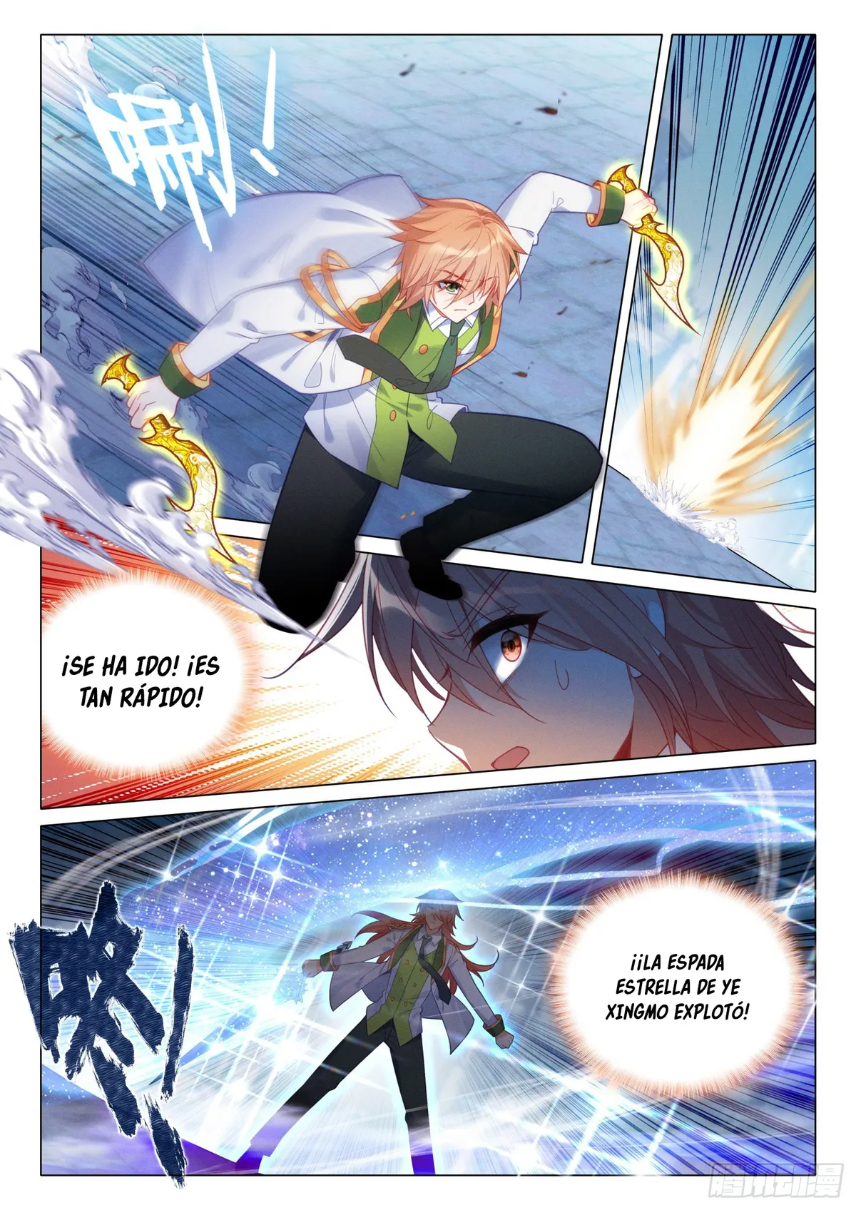 Combat Continent 3: The Legend of the Dragon King Capítulo 291 en Línea - página 10