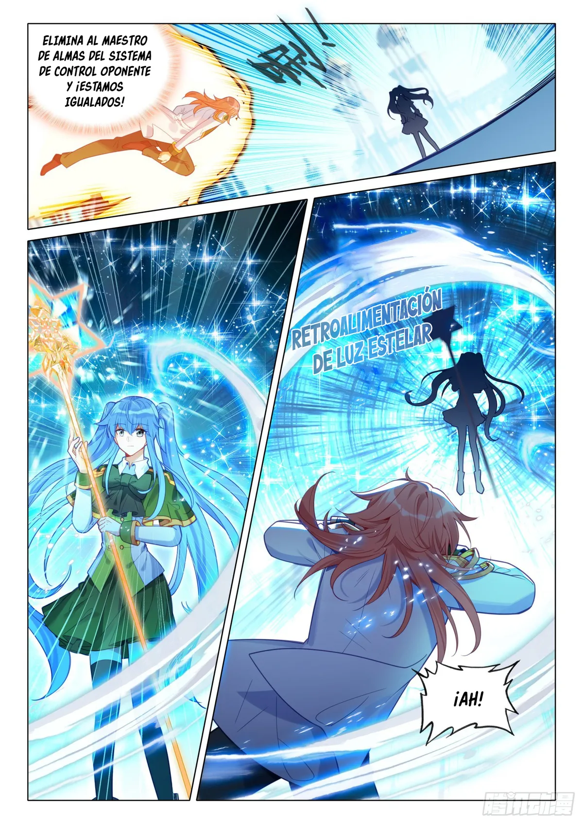 Combat Continent 3: The Legend of the Dragon King Capítulo 291 en Línea - página 11