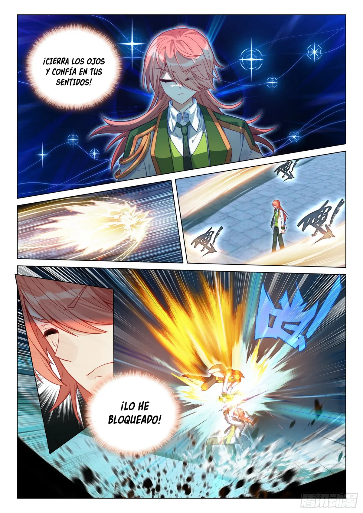 Combat Continent 3: The Legend of the Dragon King Capítulo 291 en Línea - página 13