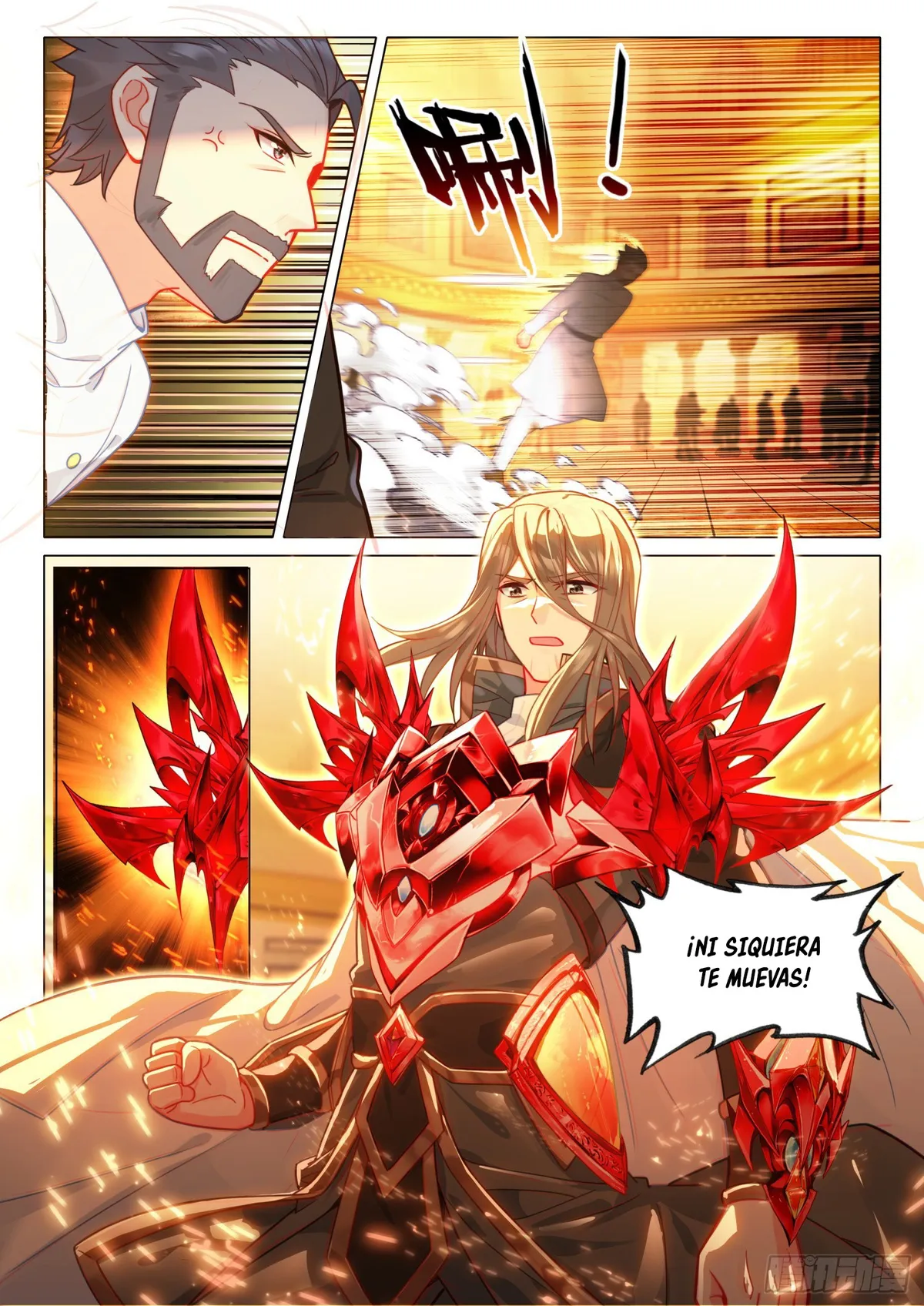 Combat Continent 3: The Legend of the Dragon King Capítulo 297 en Línea - página 6