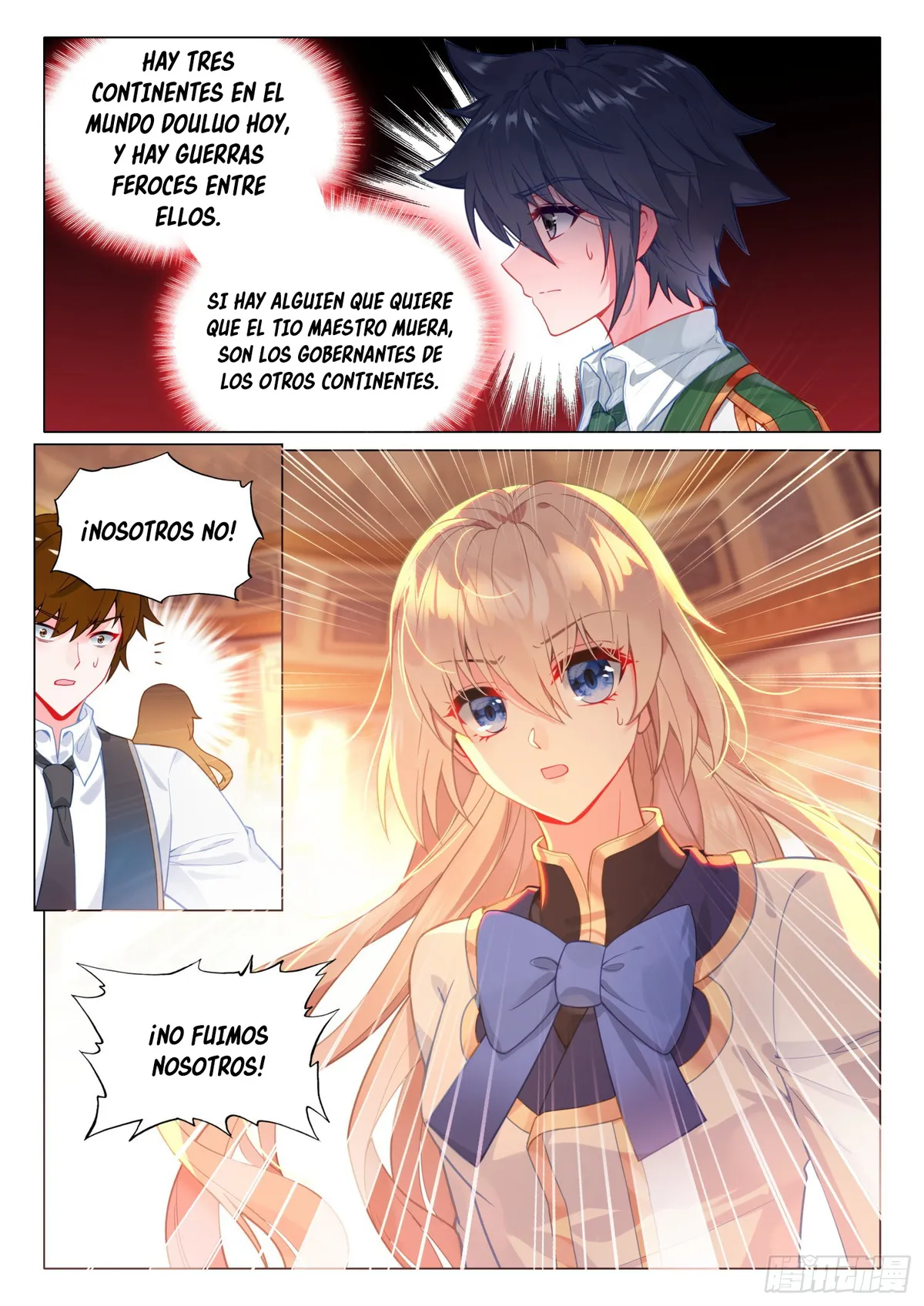 Combat Continent 3: The Legend of the Dragon King Capítulo 297 en Línea - página 8