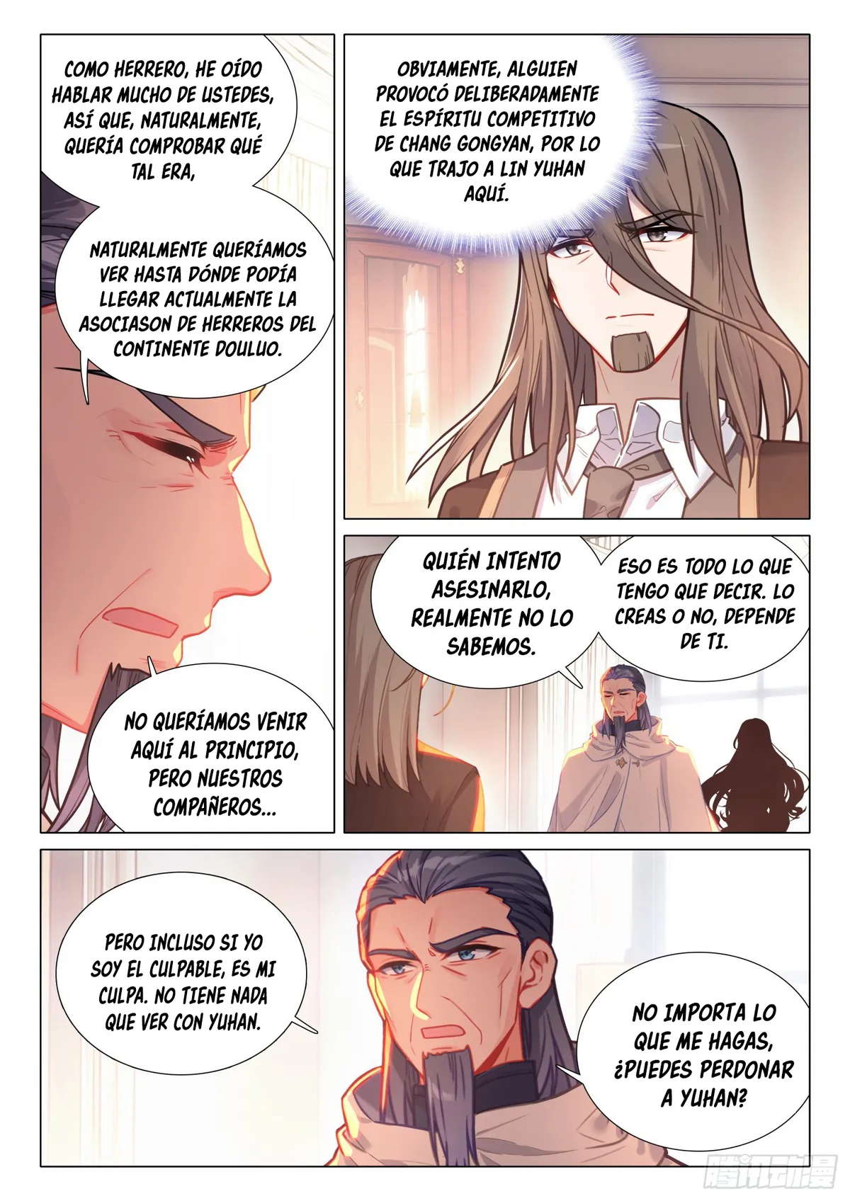 Combat Continent 3: The Legend of the Dragon King Capítulo 297 en Línea - página 11
