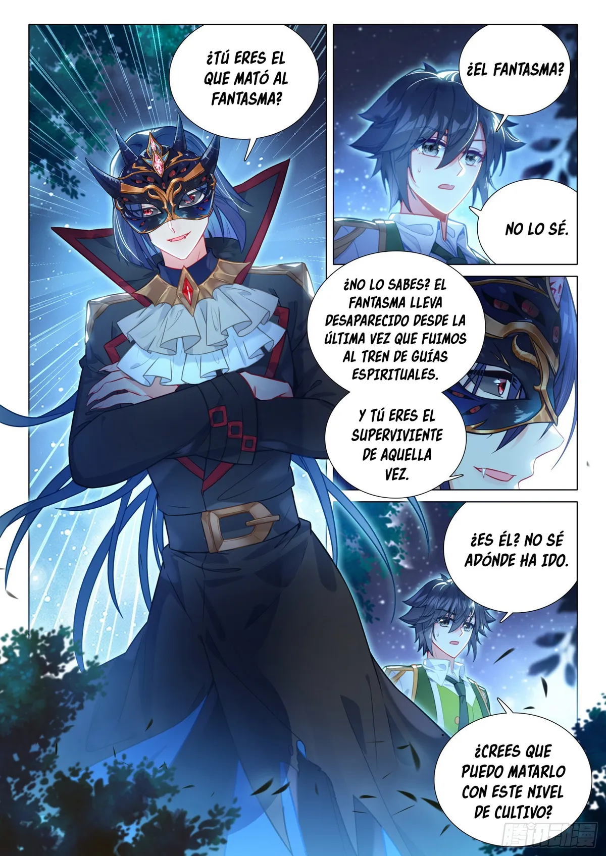 Combat Continent 3: The Legend of the Dragon King Capítulo 298 en Línea - página 7