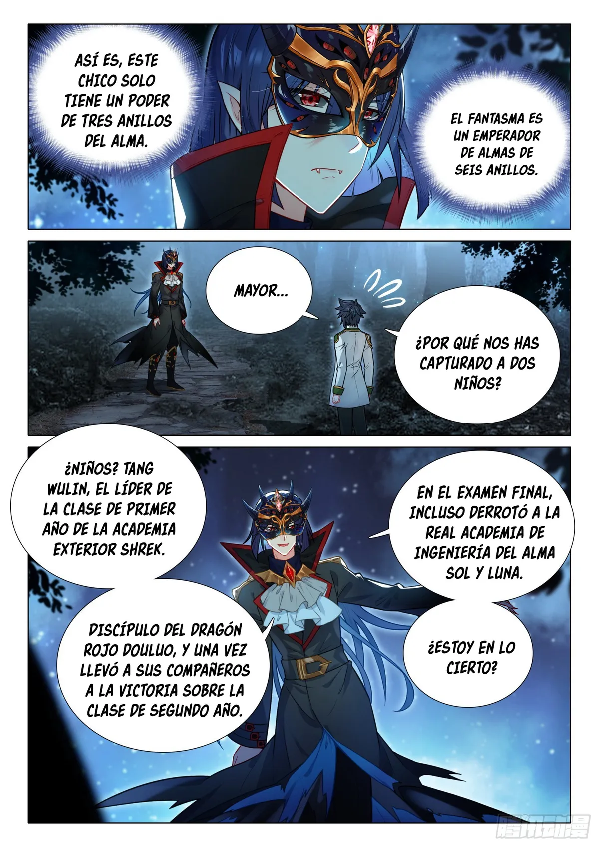 Combat Continent 3: The Legend of the Dragon King Capítulo 298 en Línea - página 8