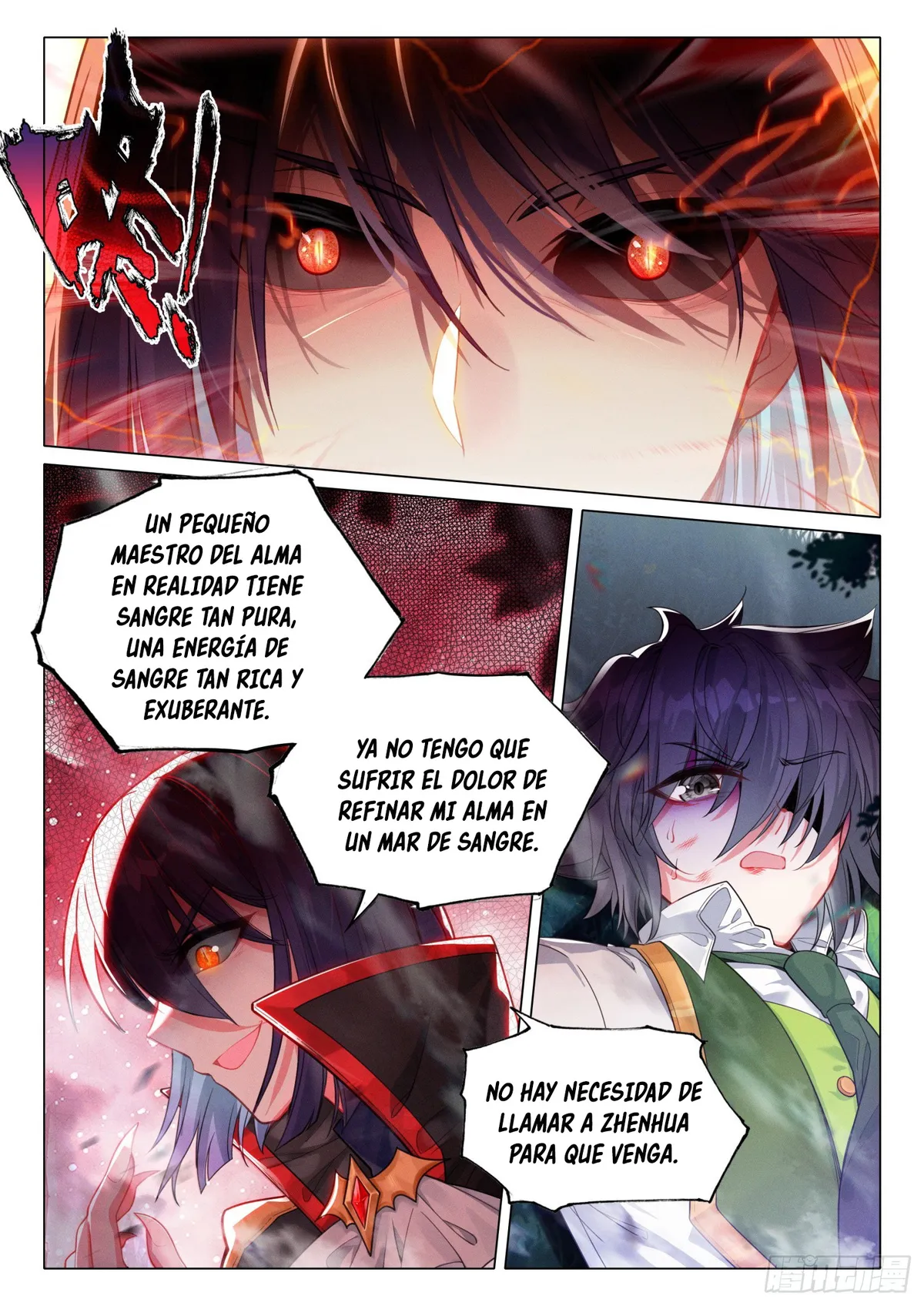 Combat Continent 3: The Legend of the Dragon King Capítulo 298 en Línea - página 12