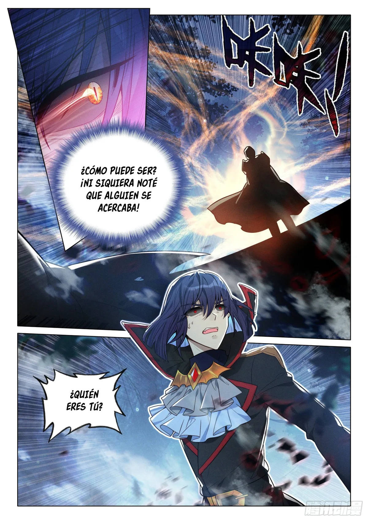 Combat Continent 3: The Legend of the Dragon King Capítulo 298 en Línea - página 15