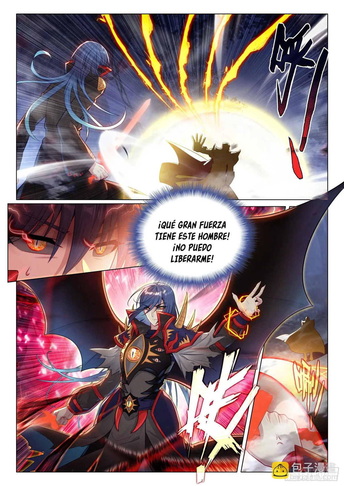 Combat Continent 3: The Legend of the Dragon King Capítulo 299 en Línea - página 6