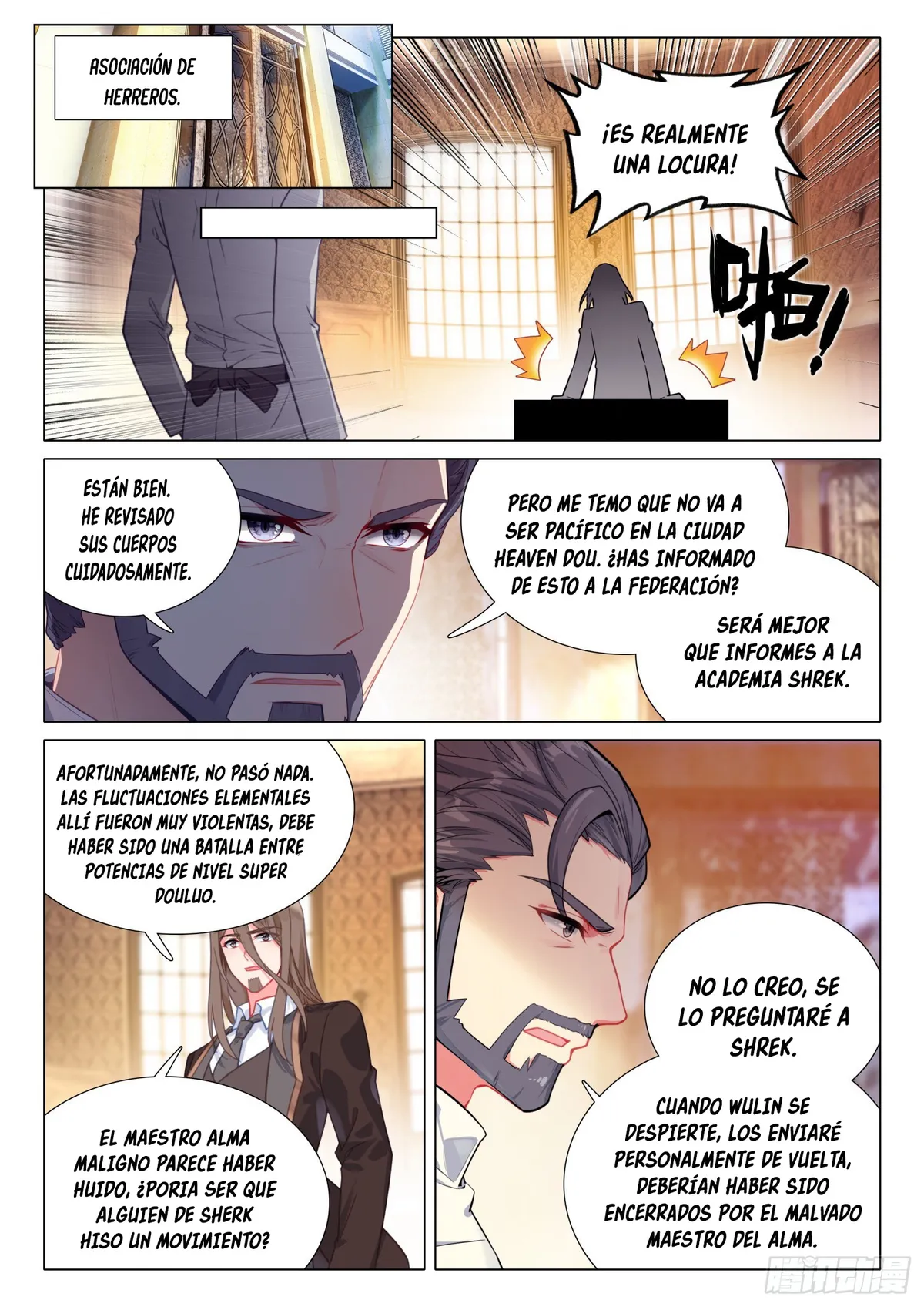 Combat Continent 3: The Legend of the Dragon King Capítulo 299 en Línea - página 12