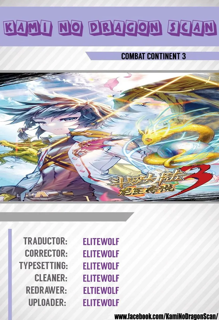 Combat Continent 3: The Legend of the Dragon King Capítulo 3 en Línea - página 1