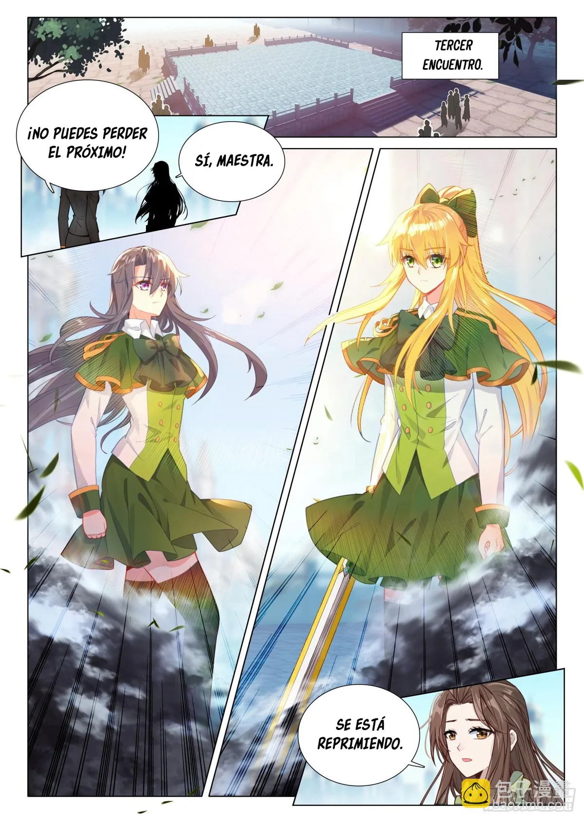 Combat Continent 3: The Legend of the Dragon King Capítulo 303 en Línea - página 5