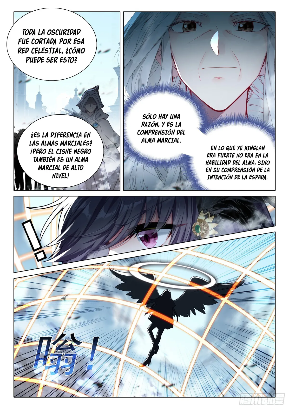Combat Continent 3: The Legend of the Dragon King Capítulo 303 en Línea - página 12