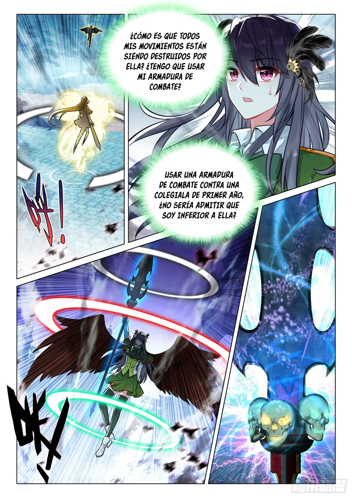 Combat Continent 3: The Legend of the Dragon King Capítulo 303 en Línea - página 14