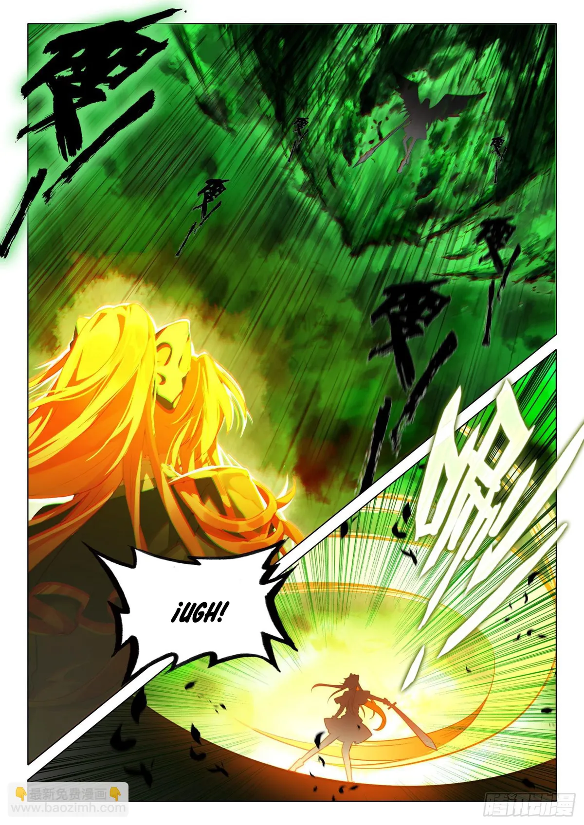 Combat Continent 3: The Legend of the Dragon King Capítulo 303 en Línea - página 16