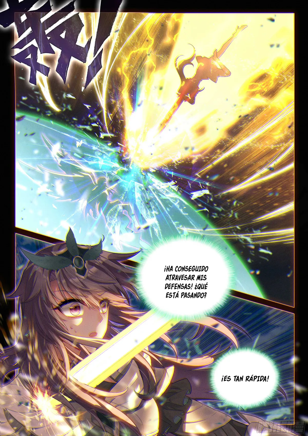 Combat Continent 3: The Legend of the Dragon King Capítulo 304 en Línea - página 10