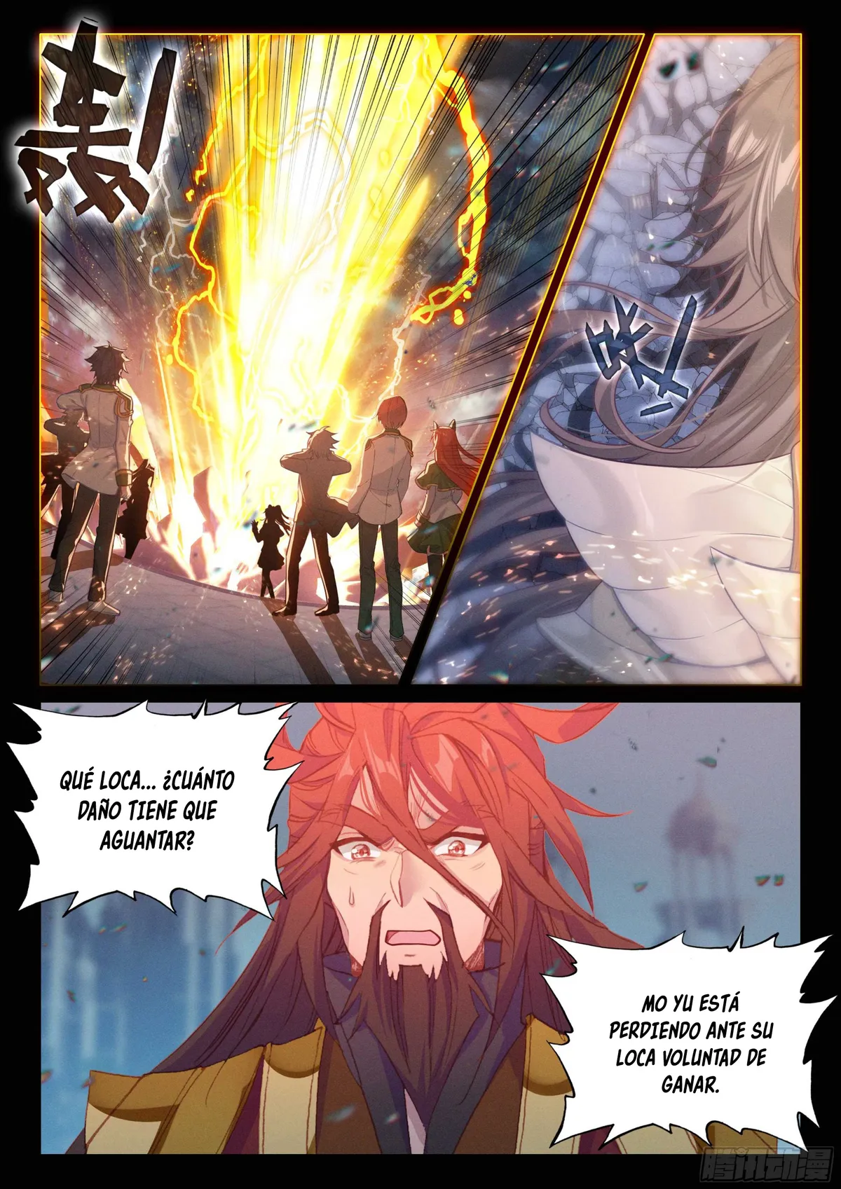 Combat Continent 3: The Legend of the Dragon King Capítulo 304 en Línea - página 13