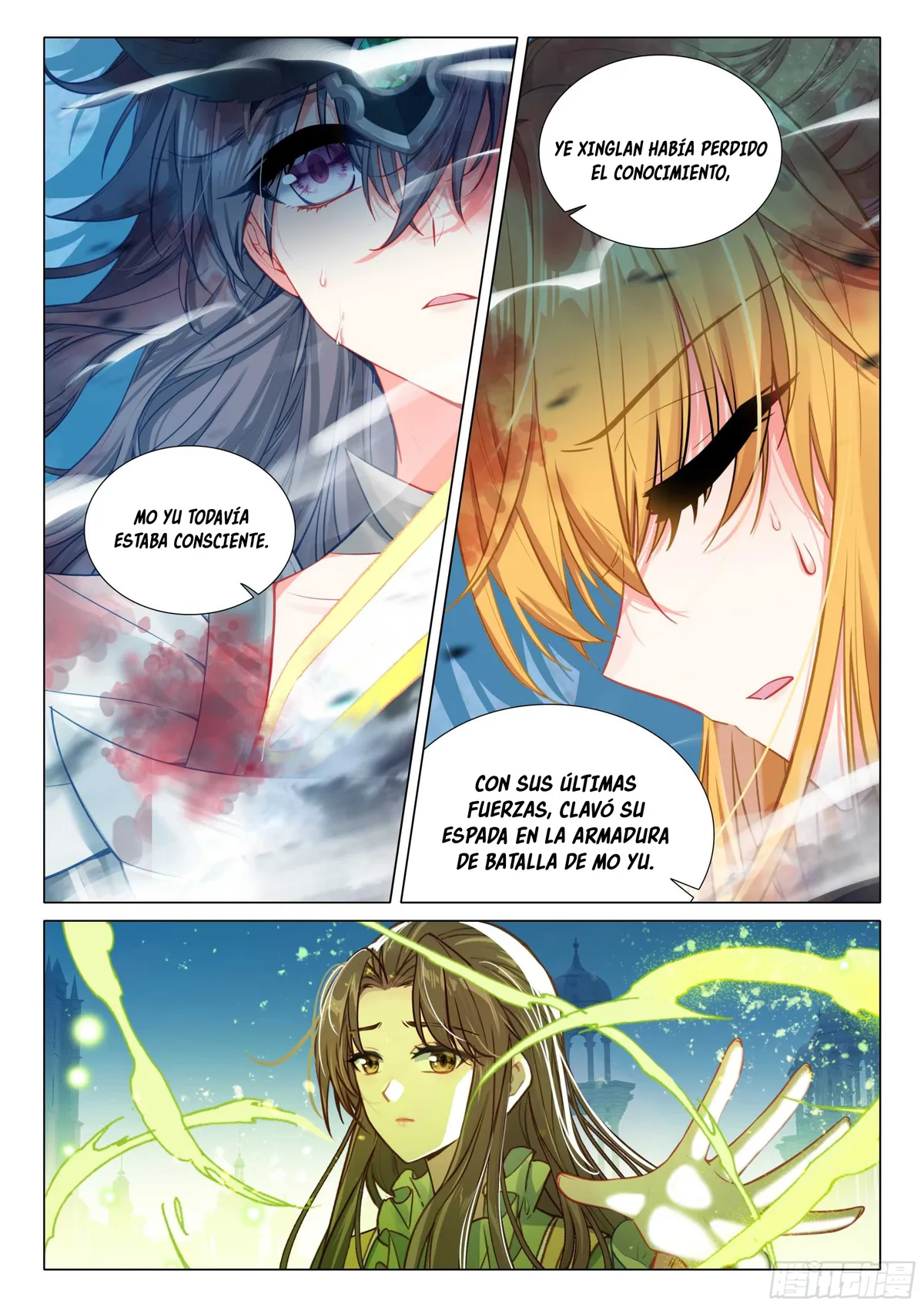 Combat Continent 3: The Legend of the Dragon King Capítulo 304 en Línea - página 15