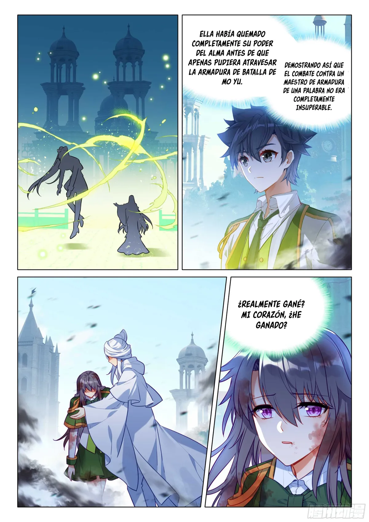 Combat Continent 3: The Legend of the Dragon King Capítulo 304 en Línea - página 16