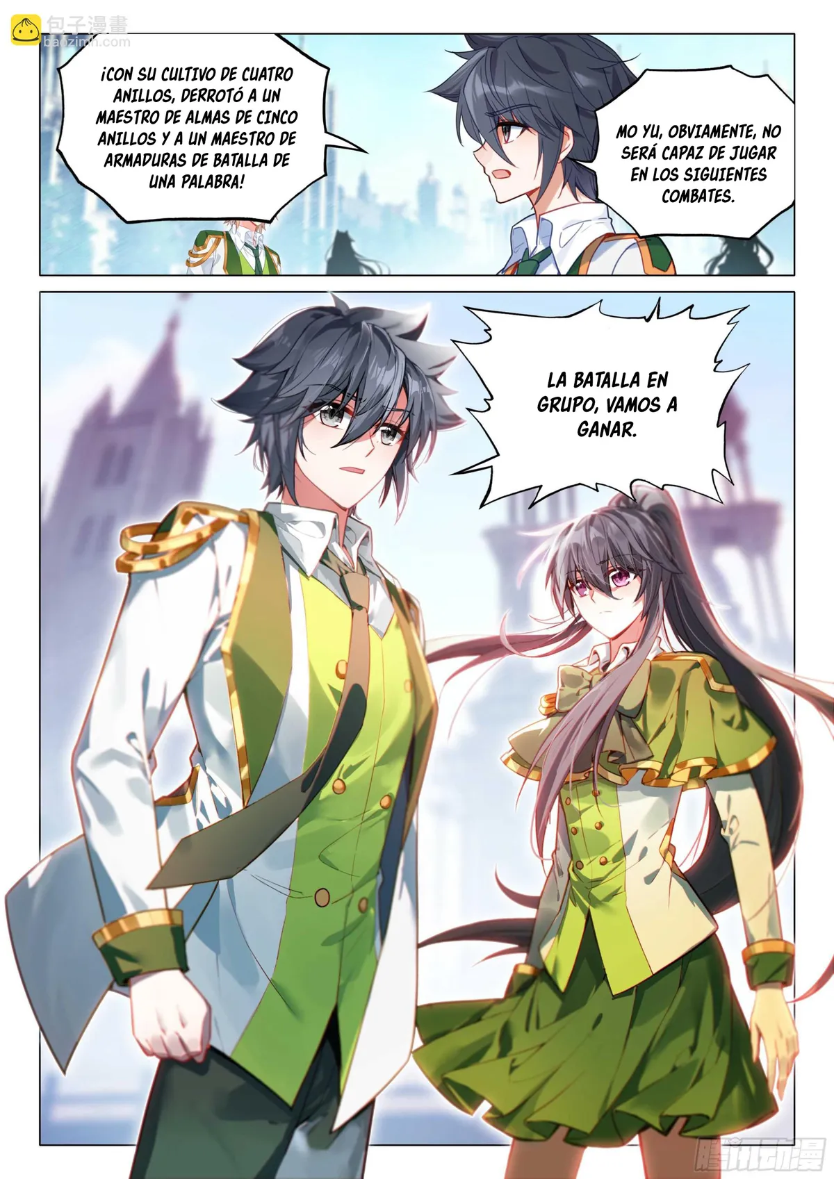 Combat Continent 3: The Legend of the Dragon King Capítulo 304 en Línea - página 19