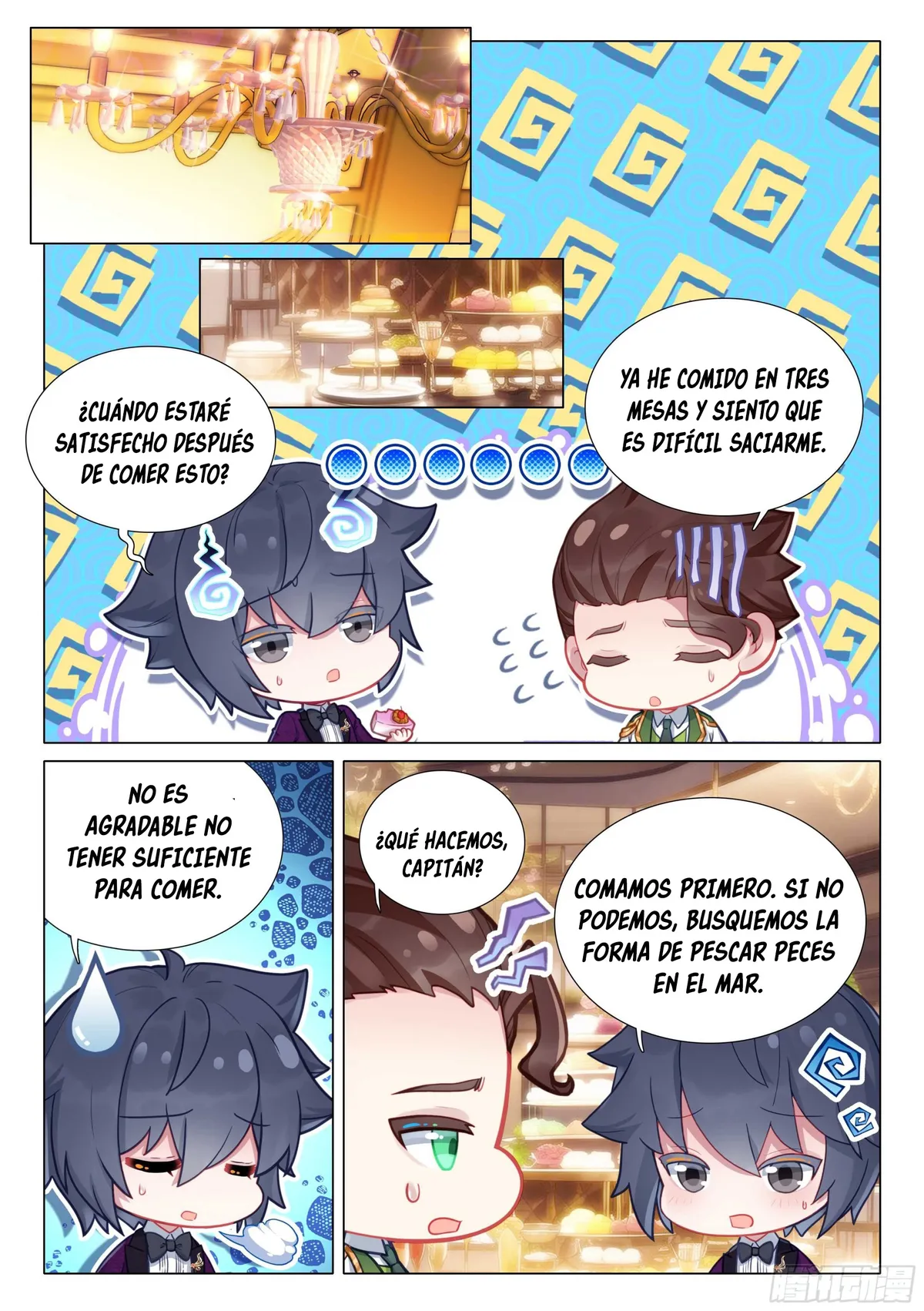 Combat Continent 3: The Legend of the Dragon King Capítulo 313 en Línea - página 4