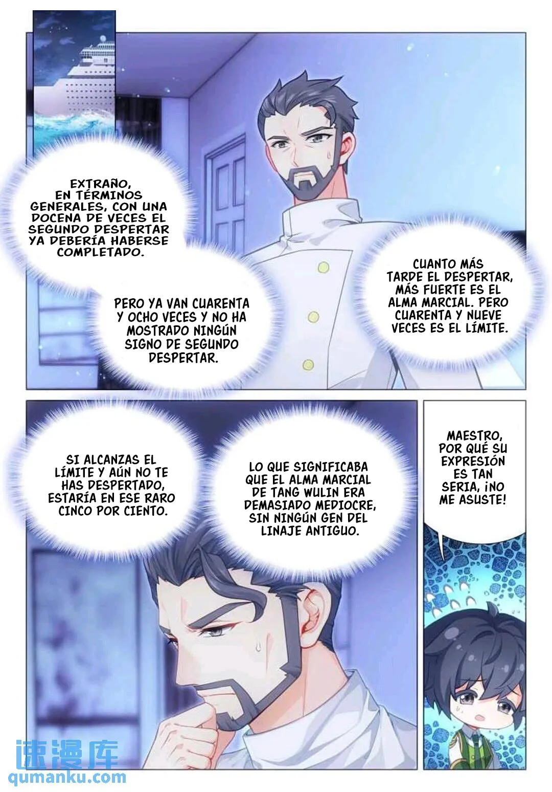Combat Continent 3: The Legend of the Dragon King Capítulo 317 en Línea - página 5