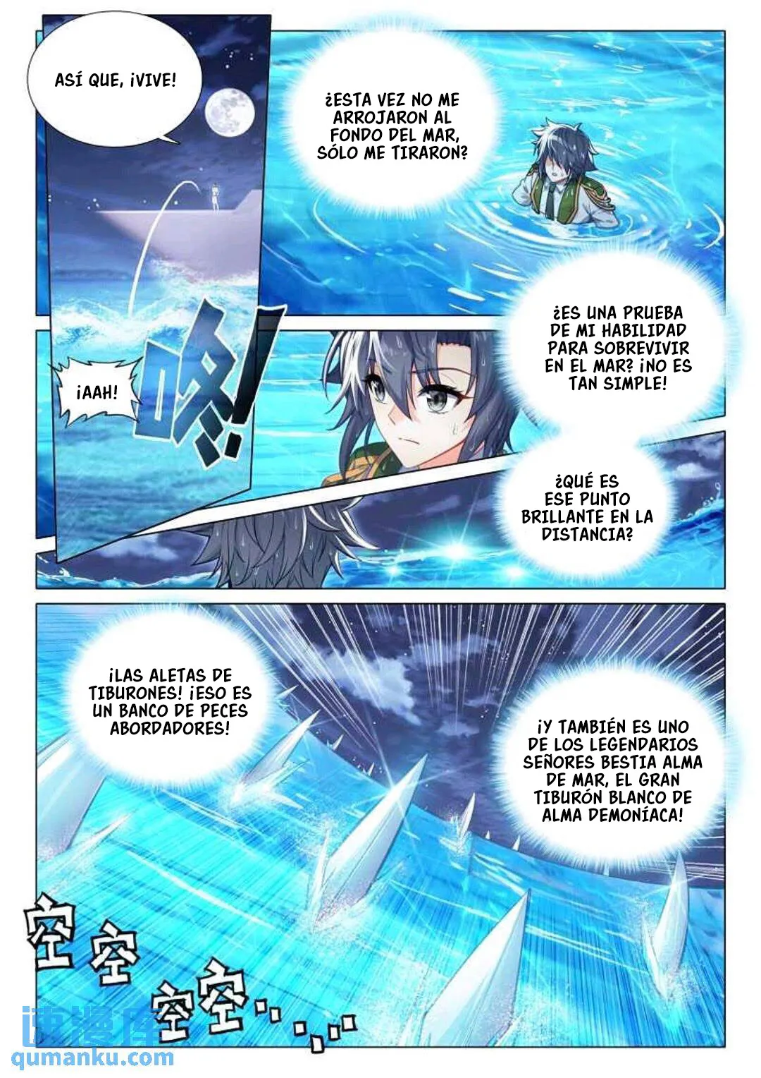 Combat Continent 3: The Legend of the Dragon King Capítulo 317 en Línea - página 7