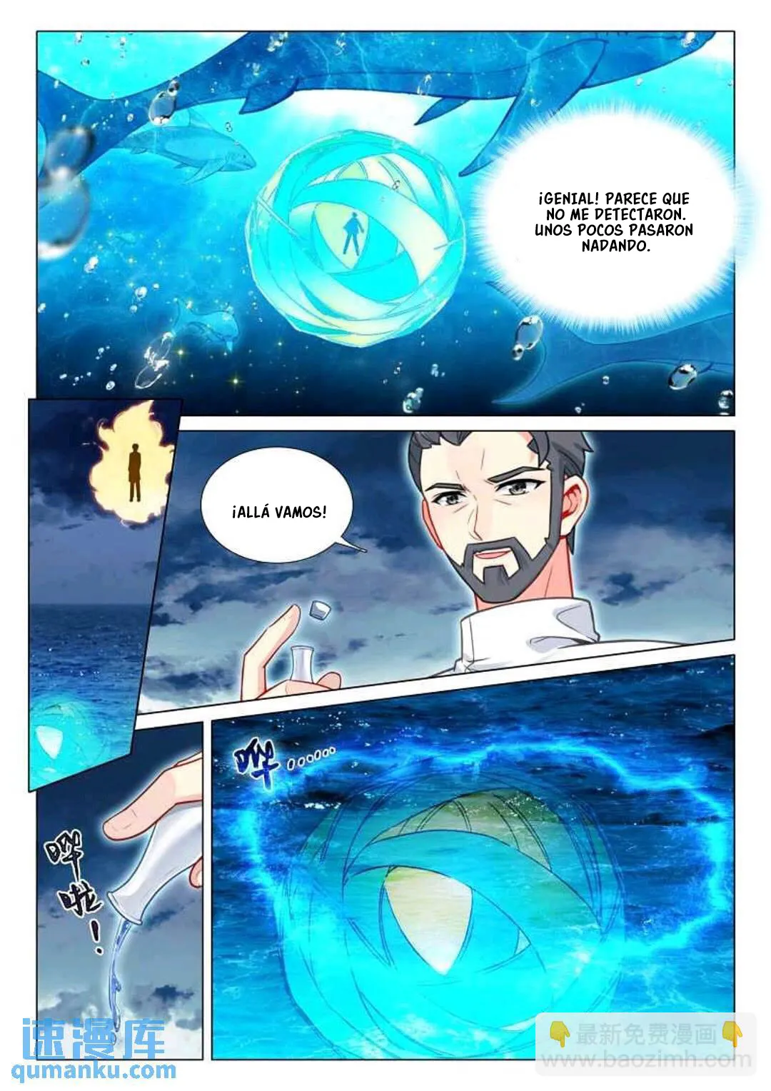 Combat Continent 3: The Legend of the Dragon King Capítulo 317 en Línea - página 9