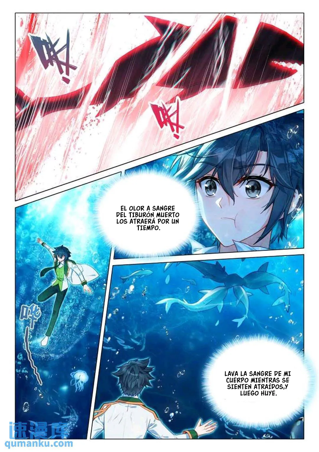 Combat Continent 3: The Legend of the Dragon King Capítulo 317 en Línea - página 12