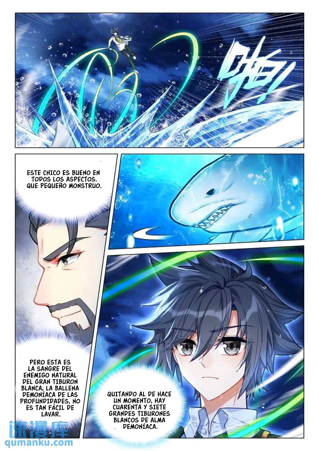 Combat Continent 3: The Legend of the Dragon King Capítulo 317 en Línea - página 13