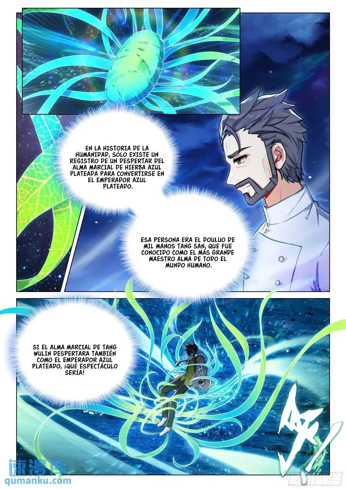 Combat Continent 3: The Legend of the Dragon King Capítulo 319 en Línea - página 5