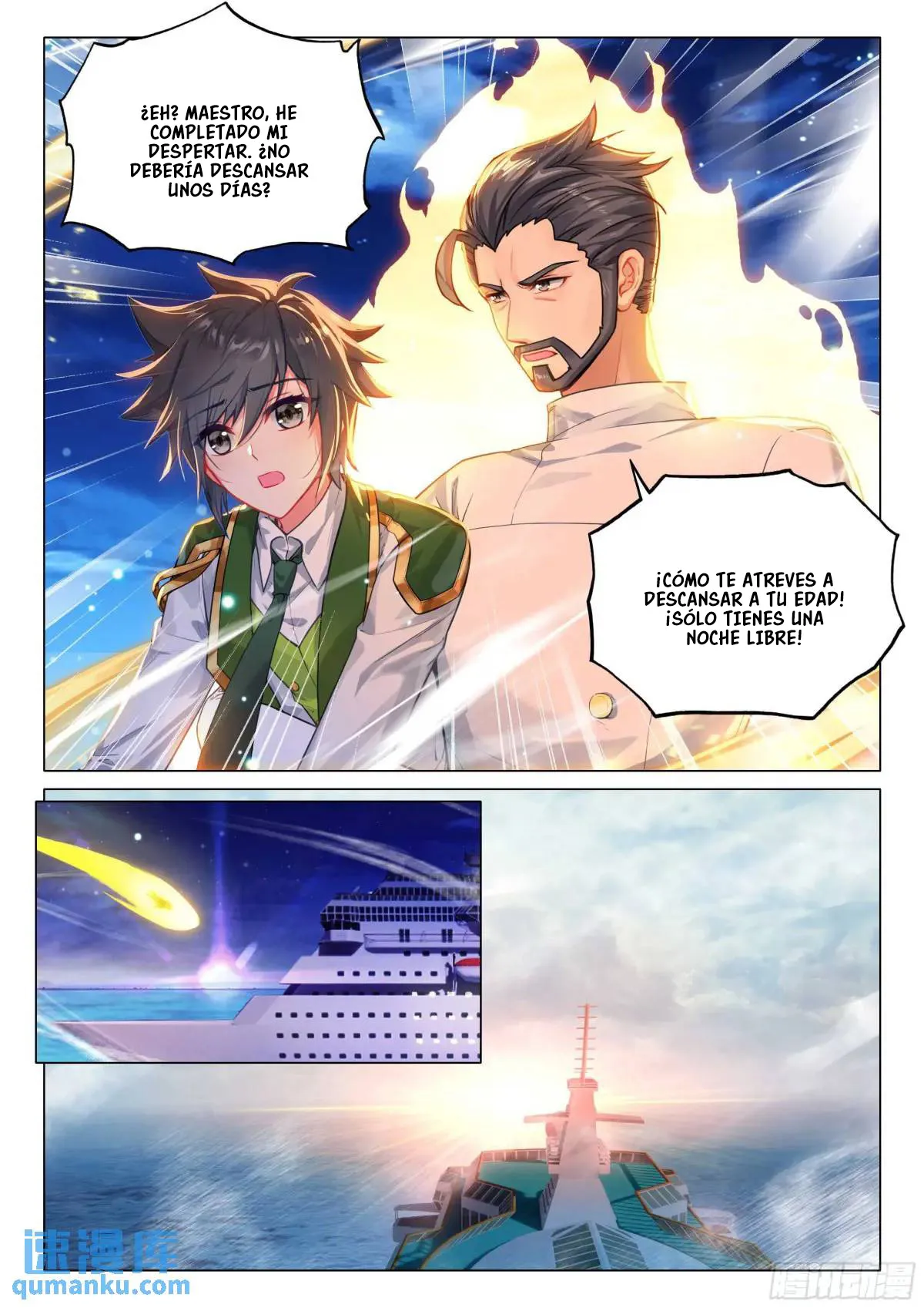 Combat Continent 3: The Legend of the Dragon King Capítulo 319 en Línea - página 14