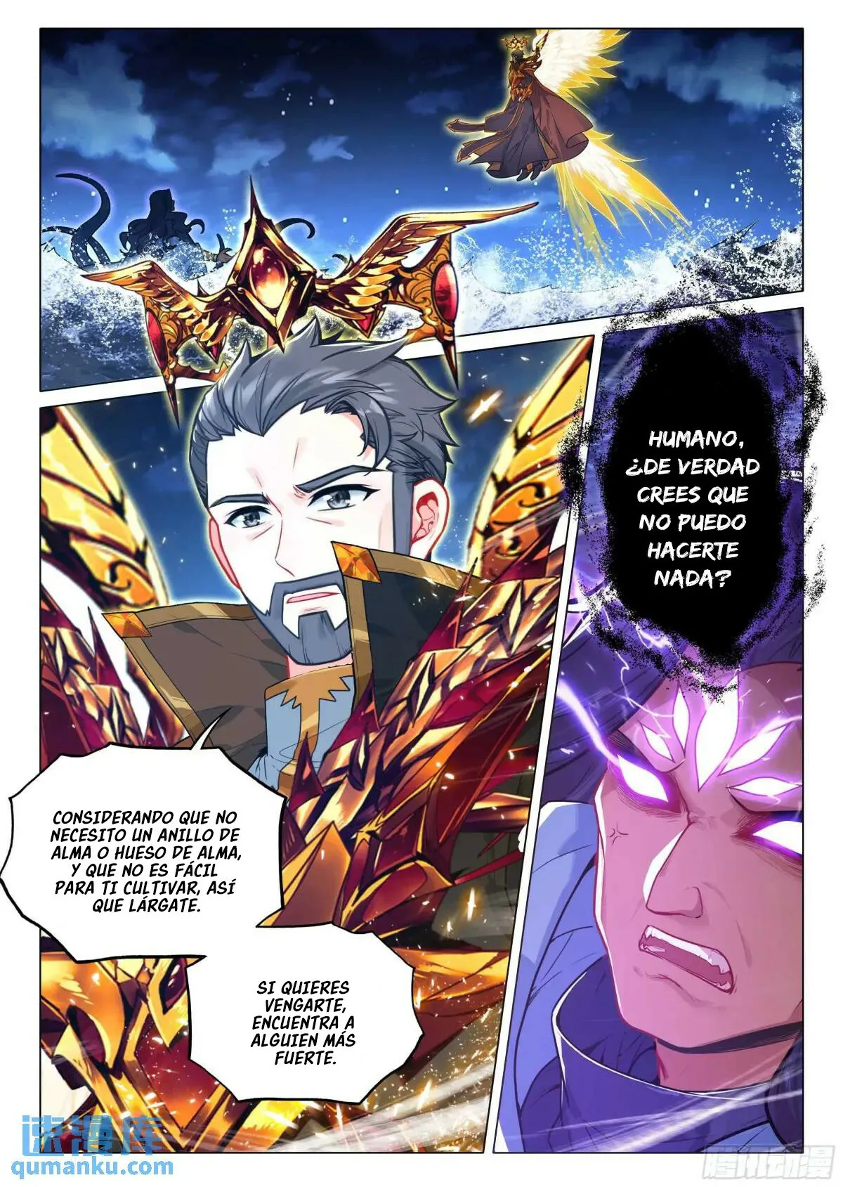 Combat Continent 3: The Legend of the Dragon King Capítulo 322 en Línea - página 2