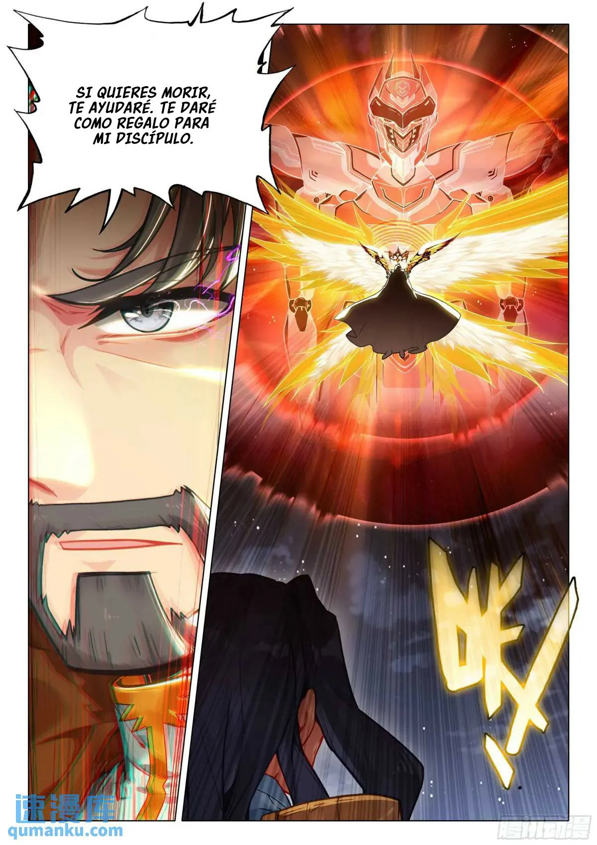 Combat Continent 3: The Legend of the Dragon King Capítulo 322 en Línea - página 3