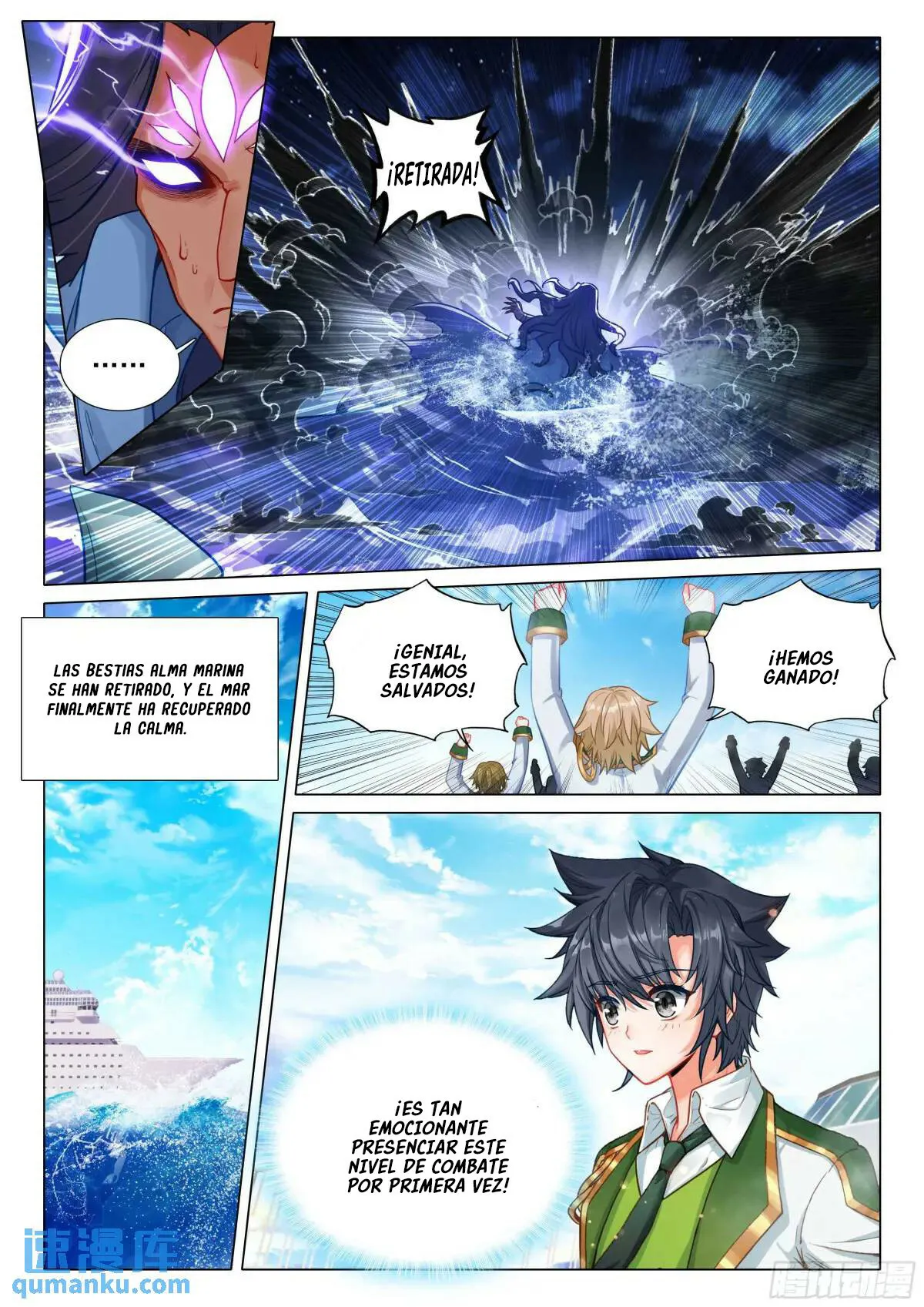 Combat Continent 3: The Legend of the Dragon King Capítulo 322 en Línea - página 5