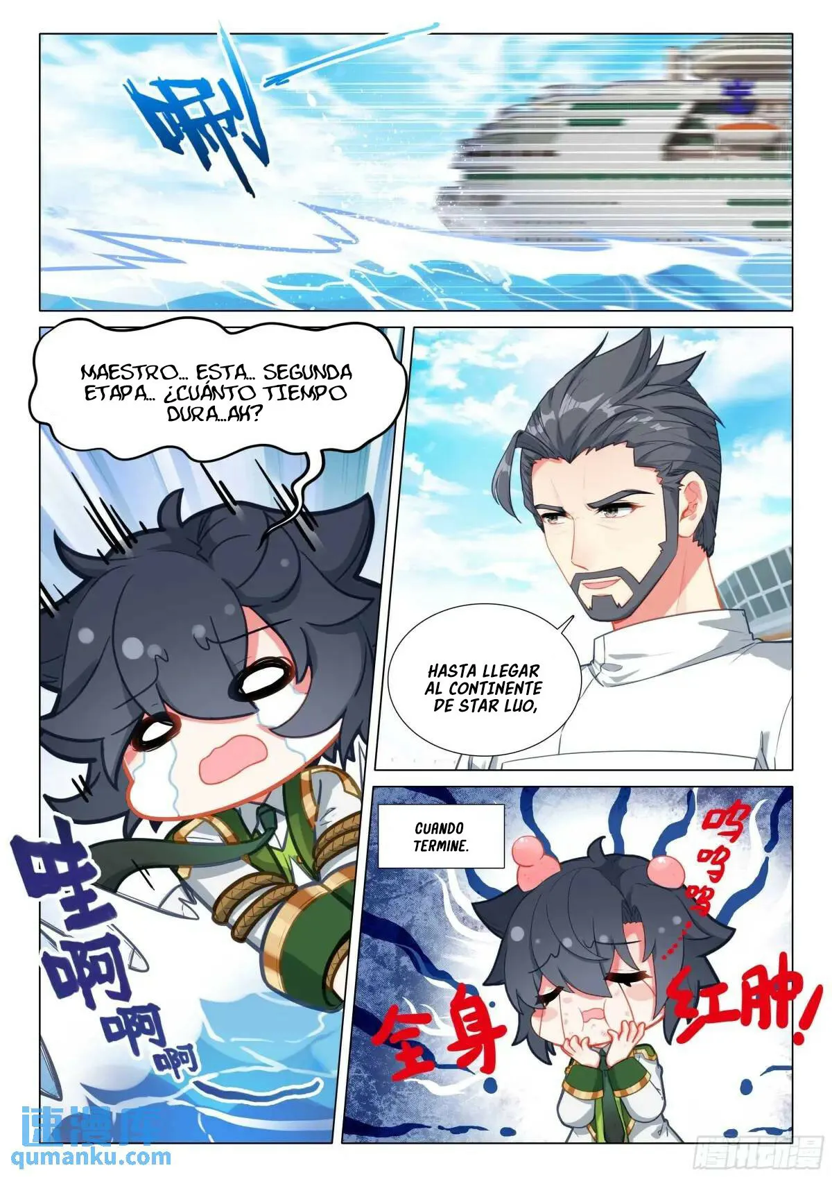 Combat Continent 3: The Legend of the Dragon King Capítulo 322 en Línea - página 15