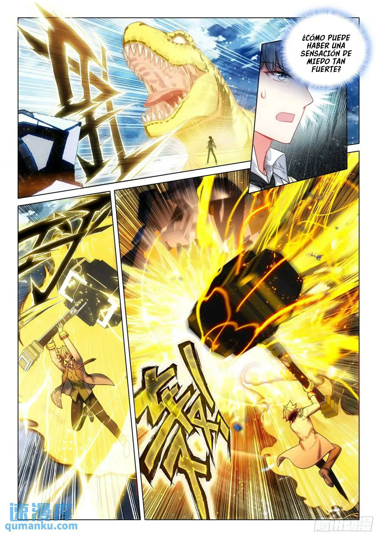 Combat Continent 3: The Legend of the Dragon King Capítulo 325 en Línea - página 2