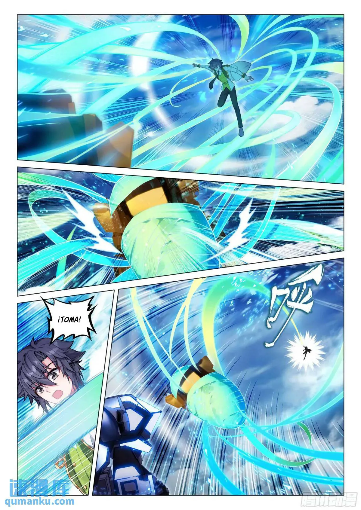 Combat Continent 3: The Legend of the Dragon King Capítulo 325 en Línea - página 4