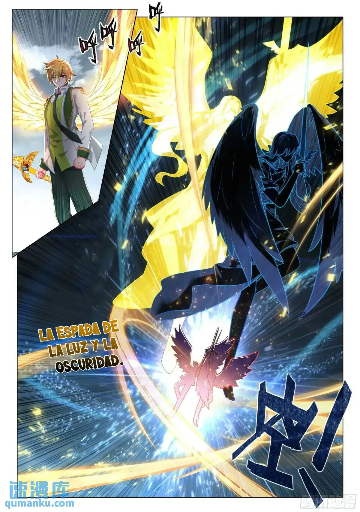 Combat Continent 3: The Legend of the Dragon King Capítulo 325 en Línea - página 12