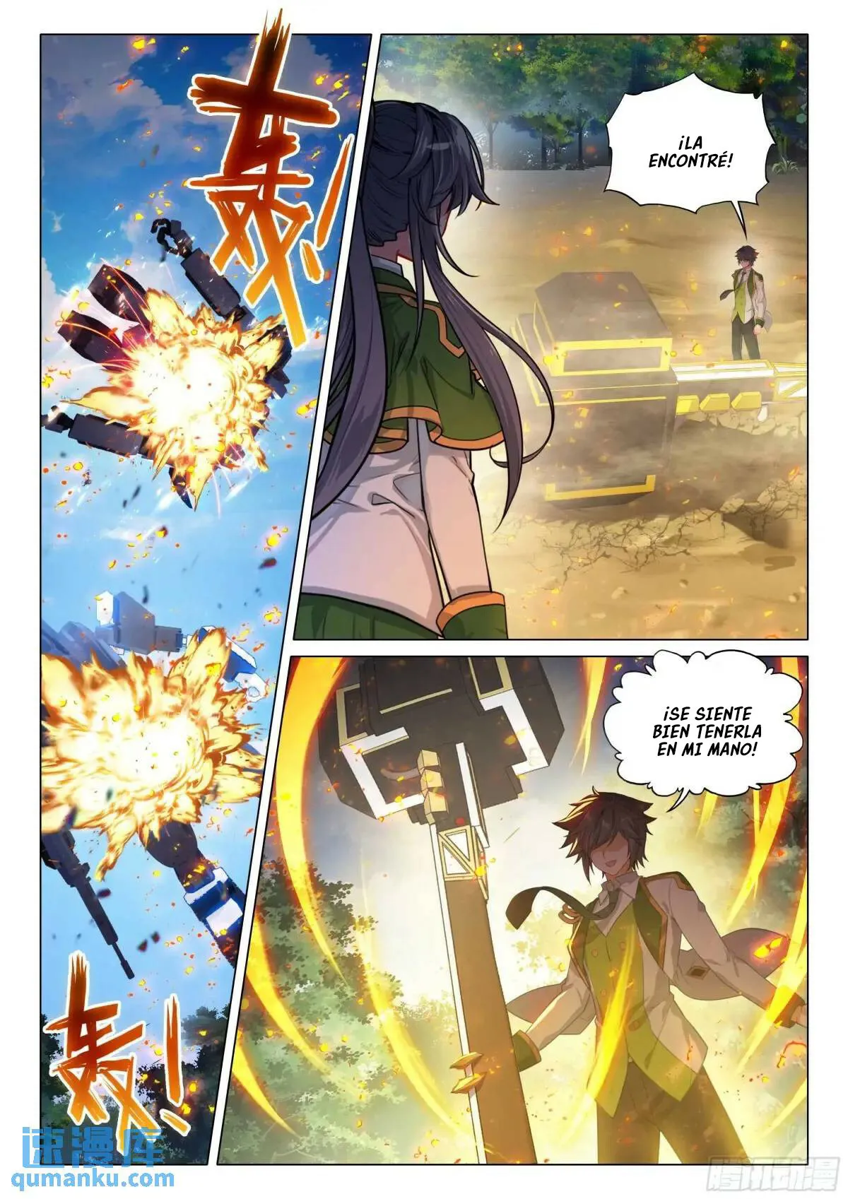 Combat Continent 3: The Legend of the Dragon King Capítulo 325 en Línea - página 13