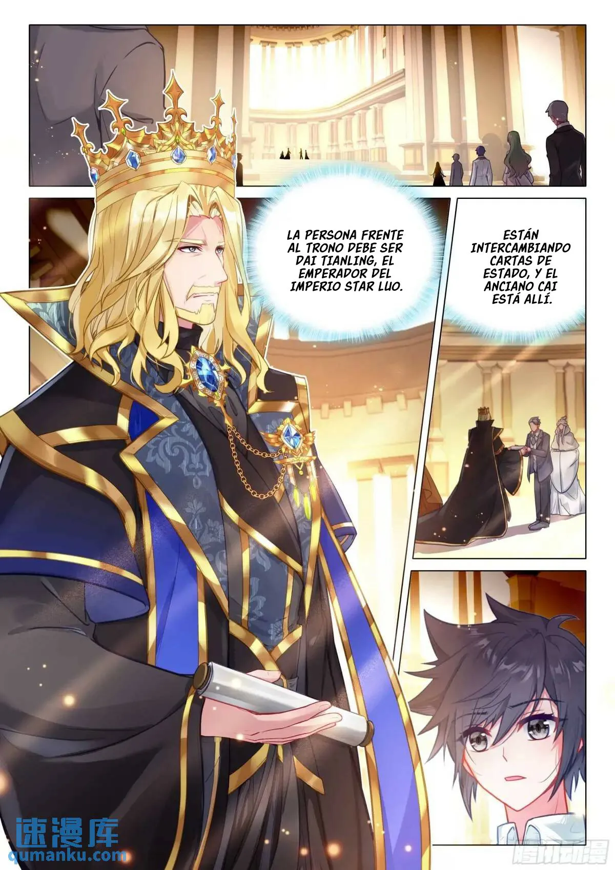 Combat Continent 3: The Legend of the Dragon King Capítulo 328 en Línea - página 6