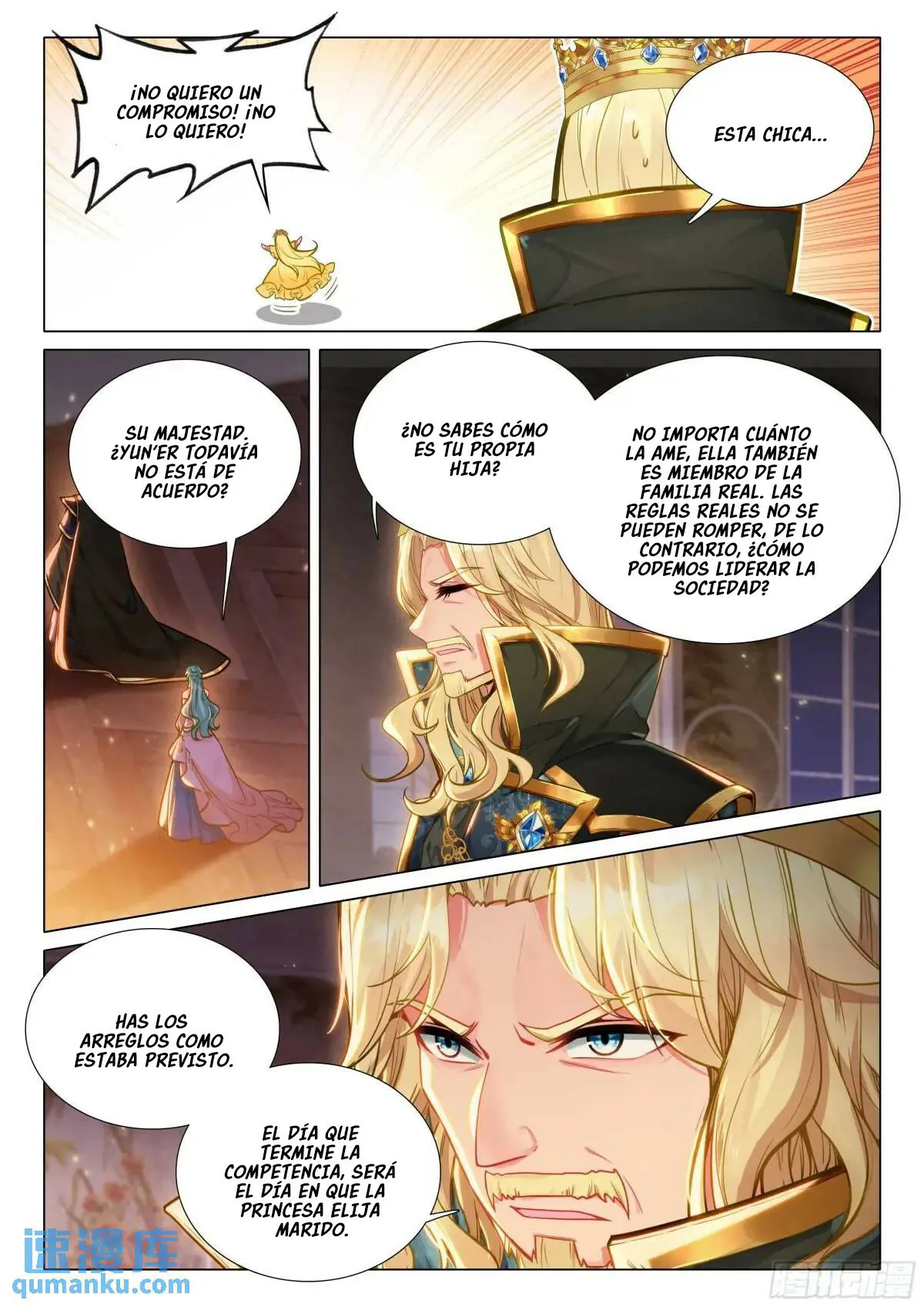 Combat Continent 3: The Legend of the Dragon King Capítulo 328 en Línea - página 16
