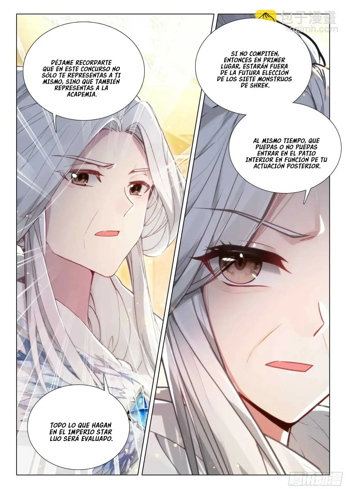 Combat Continent 3: The Legend of the Dragon King Capítulo 330 en Línea - página 3