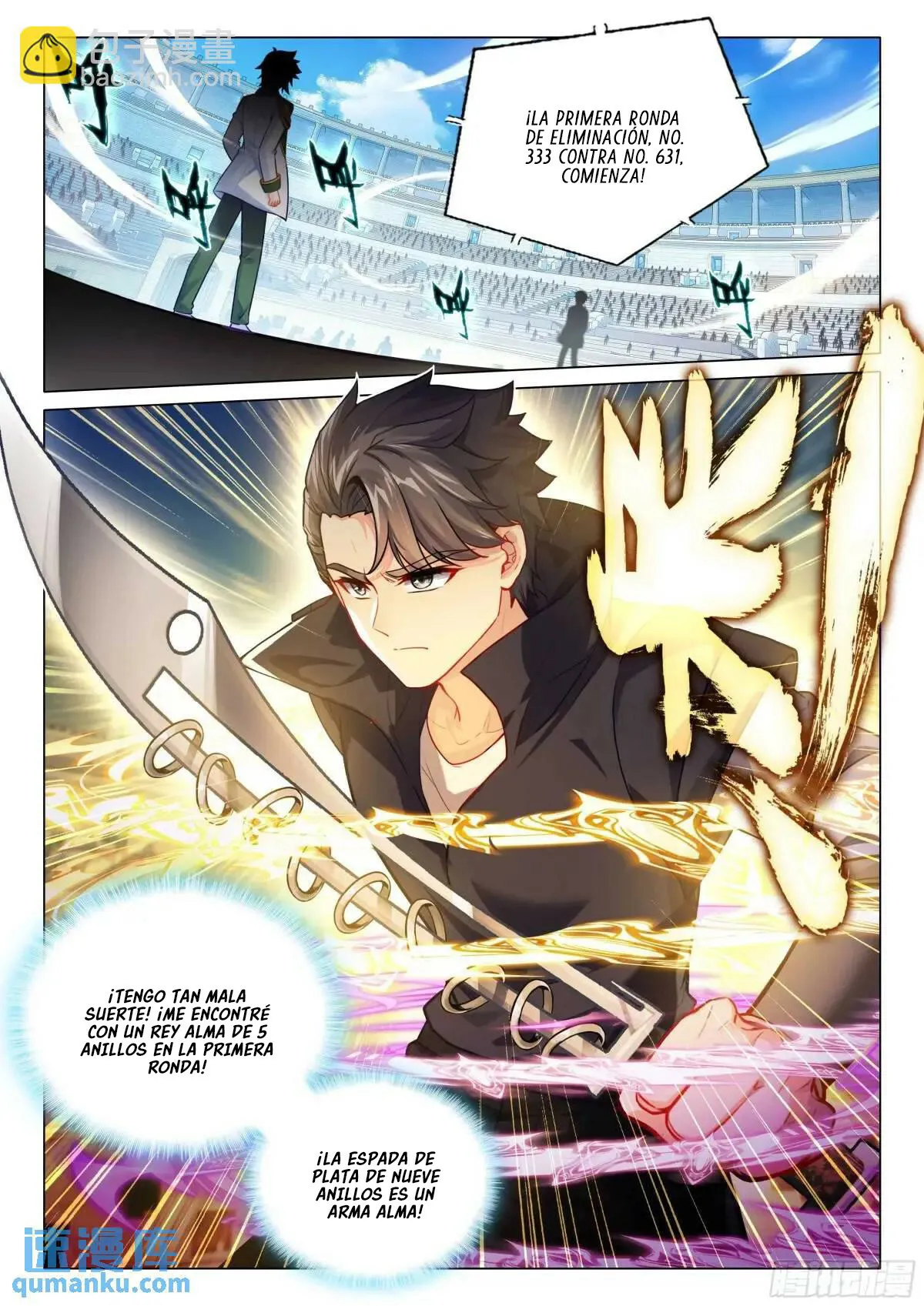 Combat Continent 3: The Legend of the Dragon King Capítulo 330 en Línea - página 15