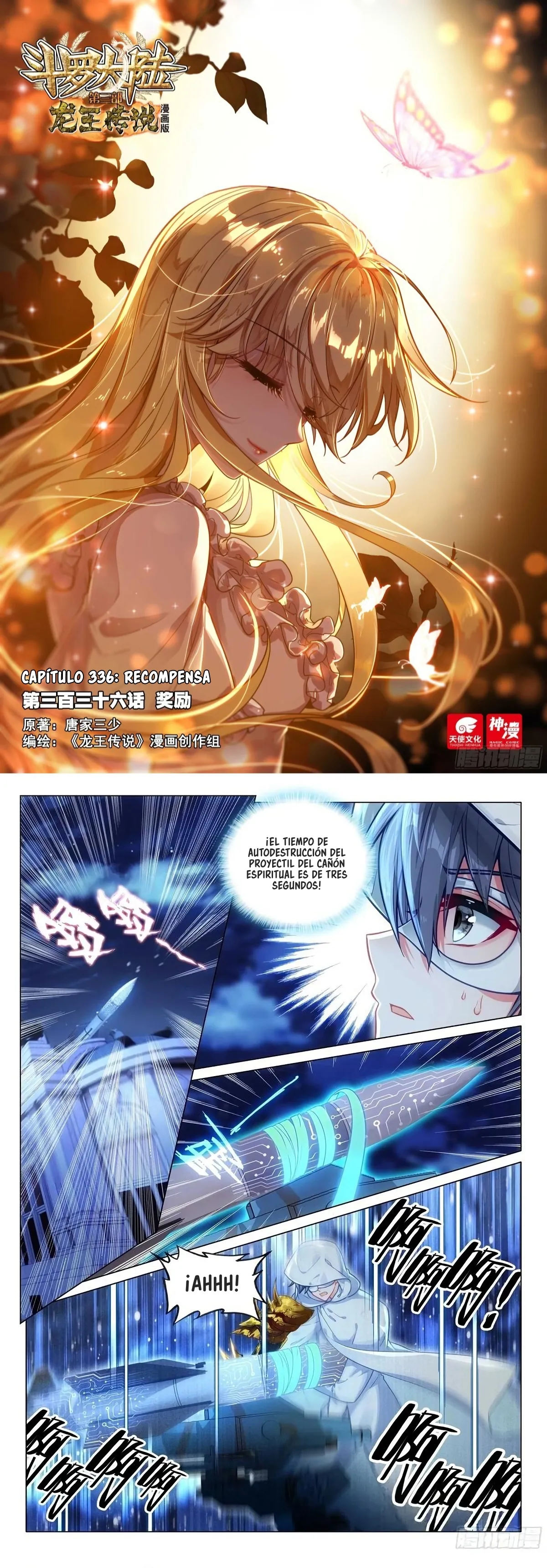 Combat Continent 3: The Legend of the Dragon King Capítulo 336 en Línea - página 2