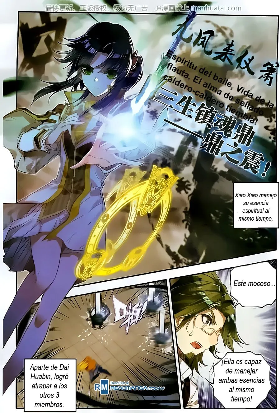 Combat Continent II Capítulo 102 en Línea - página 10