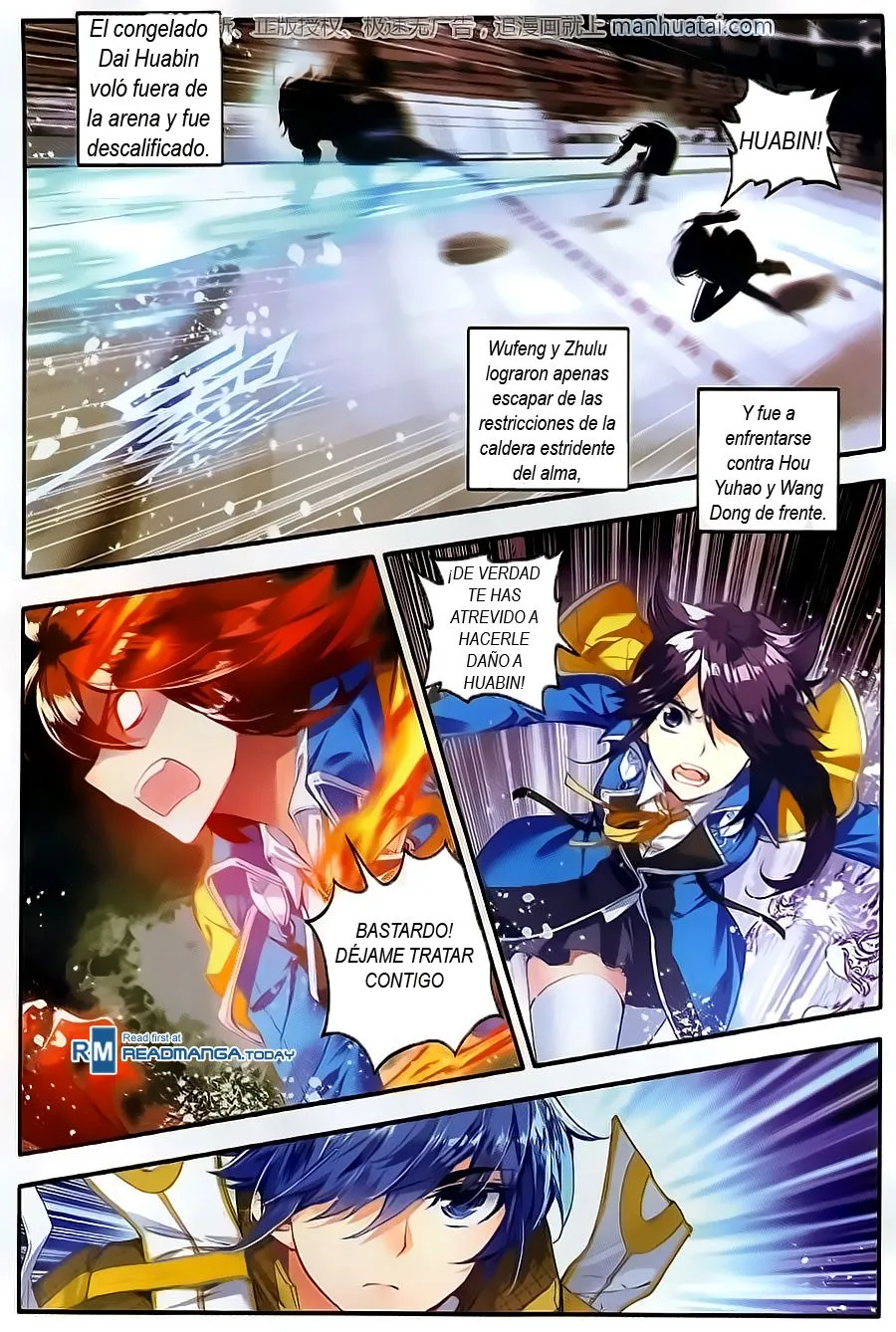 Combat Continent II Capítulo 102 en Línea - página 14